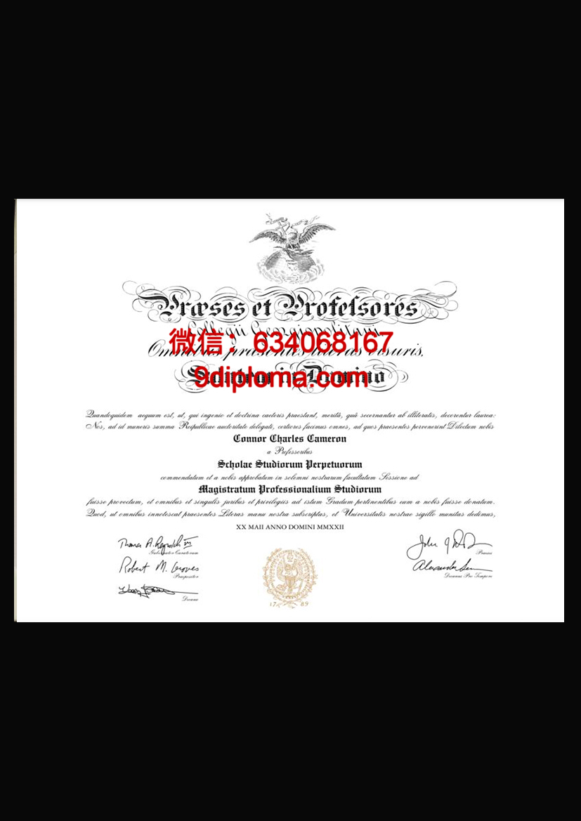 乔治城大学毕业证样本