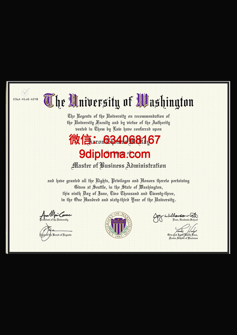 华盛顿大学西雅图分校毕业证样本