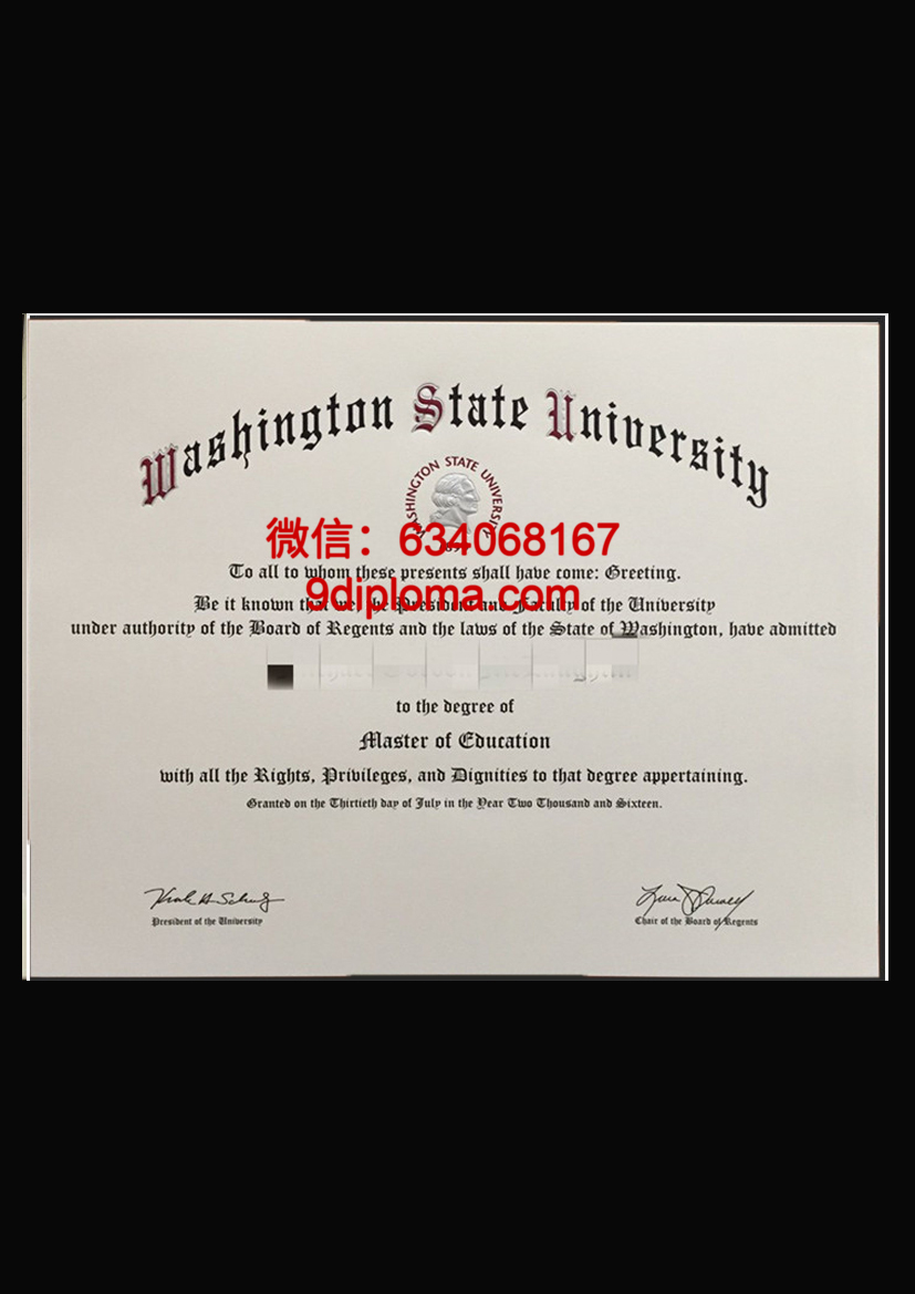 华盛顿州立大学毕业证样本