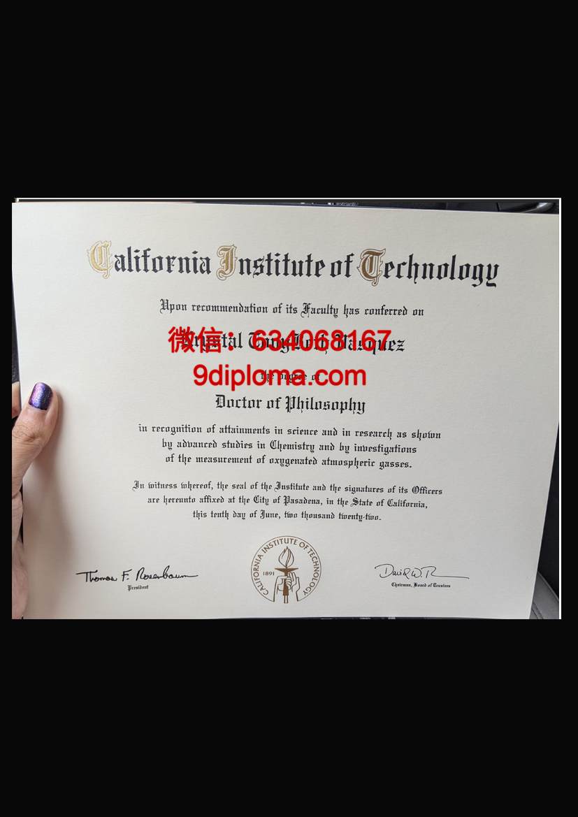 加州理工学院毕业证样本