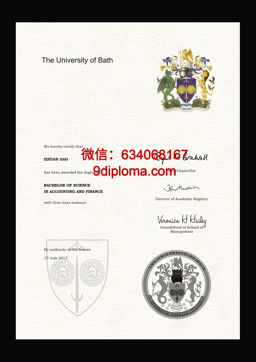 巴斯大学毕业证样本