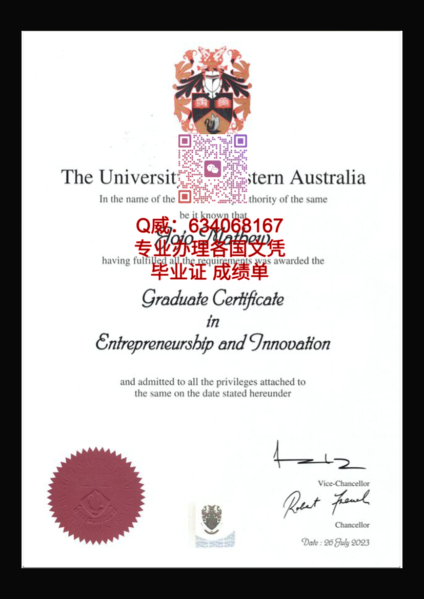 西澳大利亚大学毕业证样本