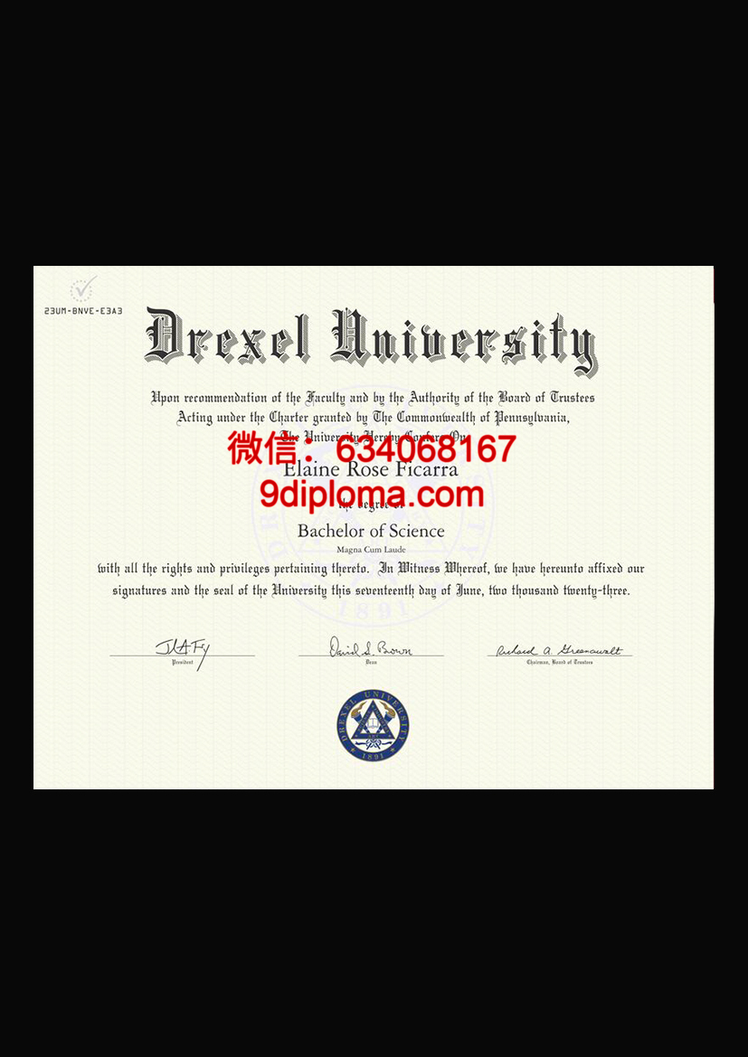 德雷塞尔大学毕业证样本