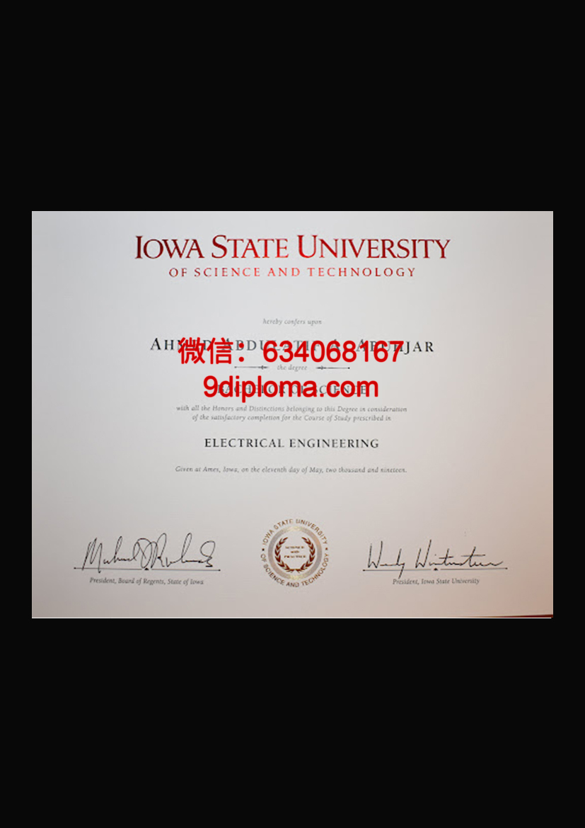 爱荷华州立大学毕业证样本