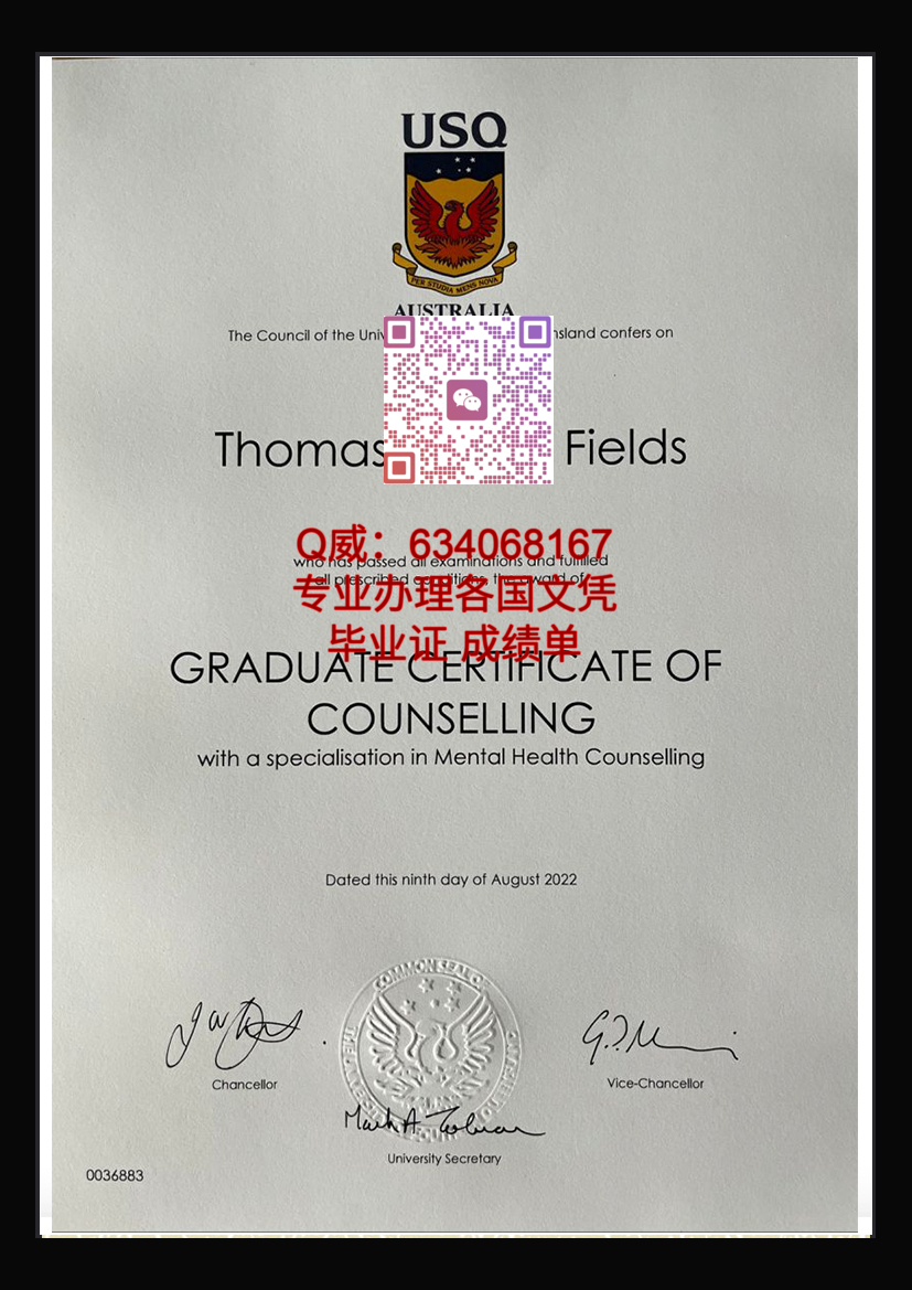南昆士兰大学毕业证样本