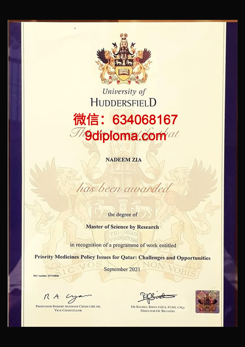 哈德斯菲尔德大学毕业证样本