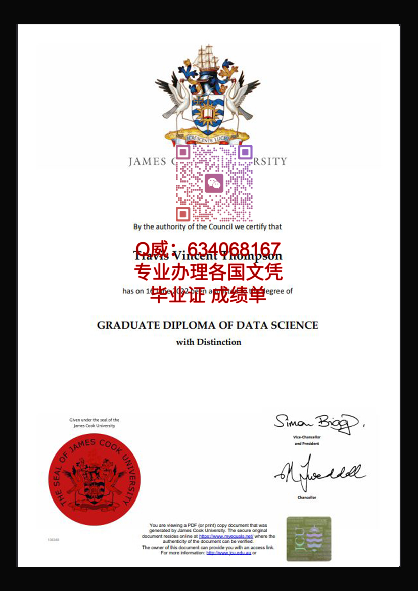 詹姆斯库克大学毕业证样本