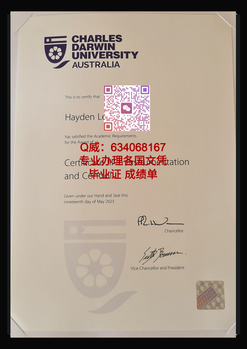 查尔斯达尔文大学毕业证样本