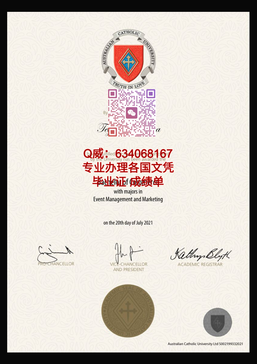 澳大利亚天主教大学毕业证样本