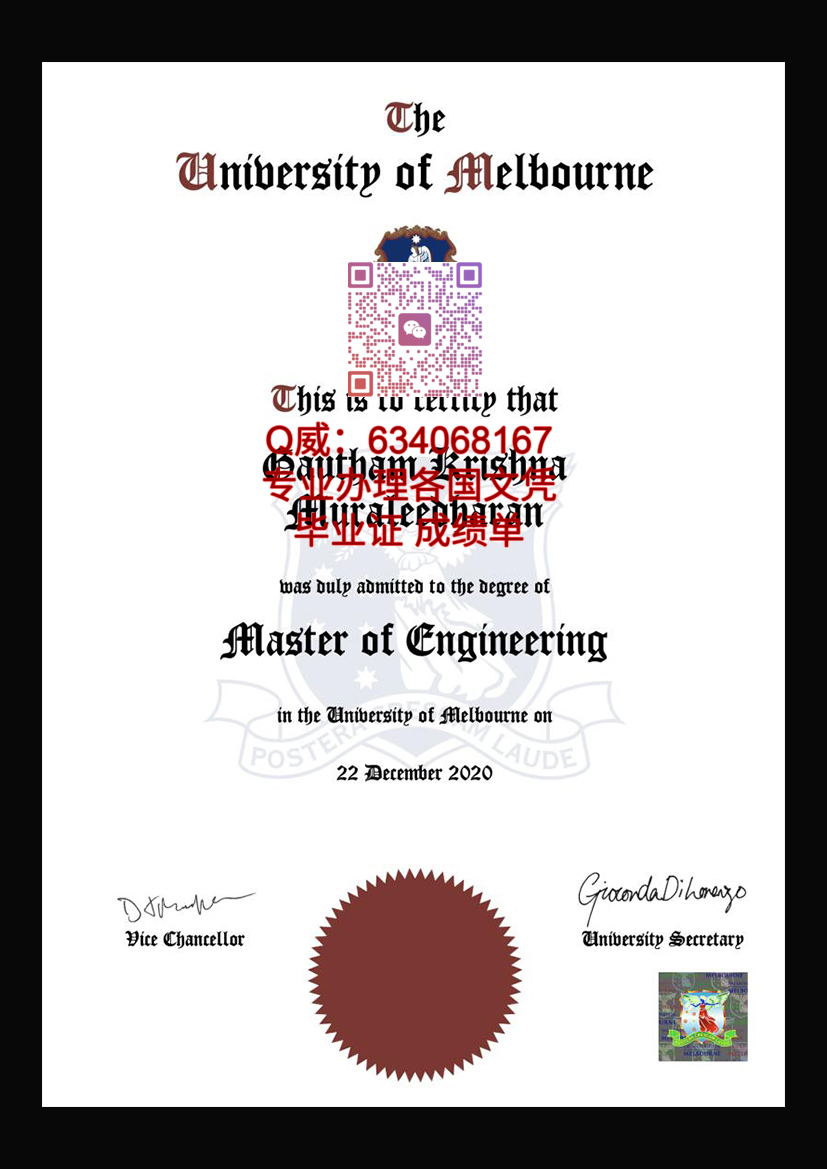 墨尔本大学毕业证样本