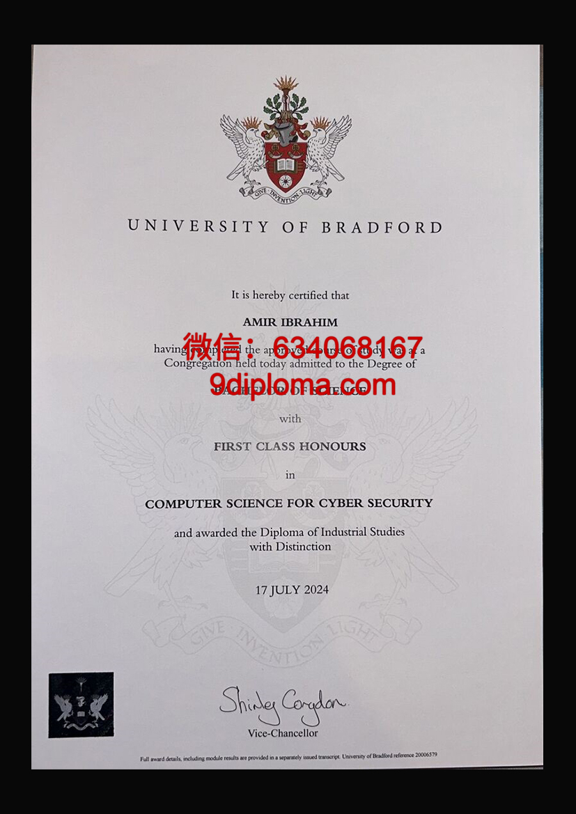 布拉德福德大学毕业证样本