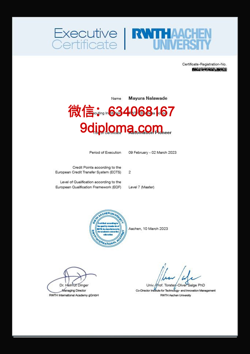 亚琛应用技术大学毕业证书样本