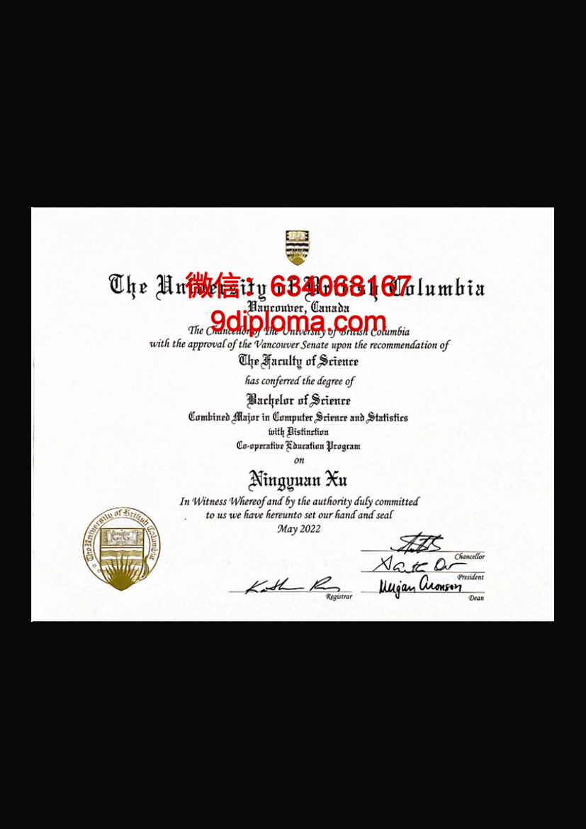英属哥伦比亚大学毕业证样本