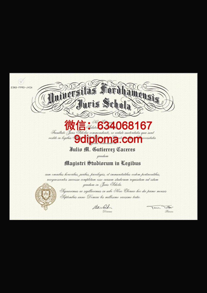 福特汉姆大学毕业证样本