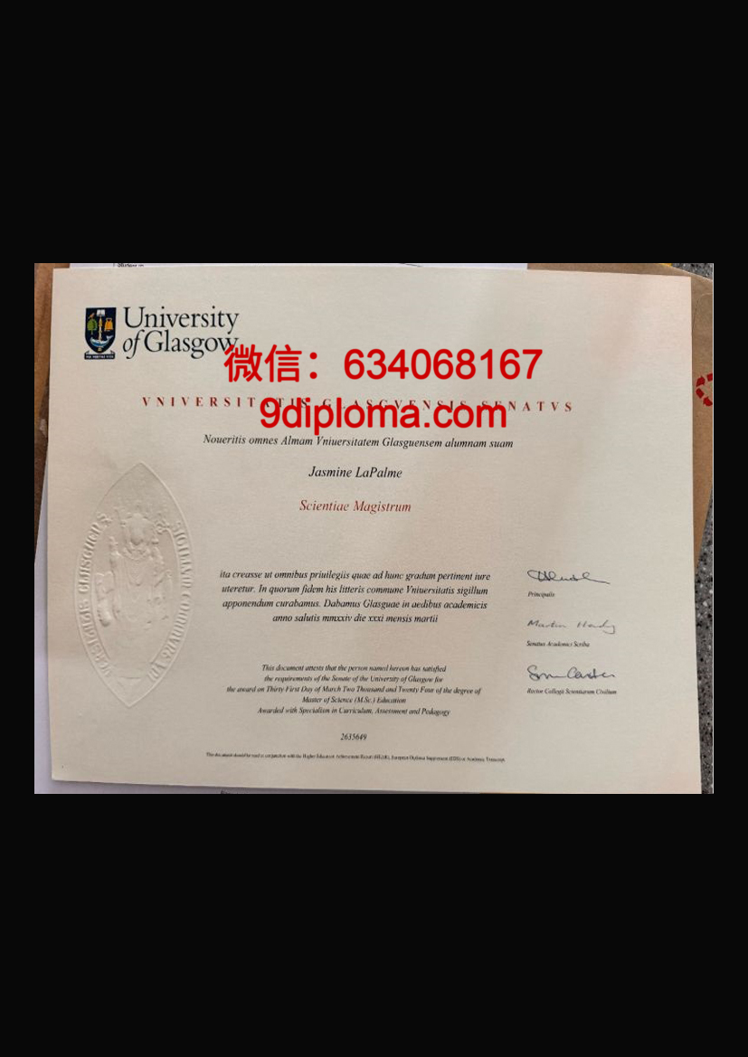 格拉斯哥大学毕业证样本