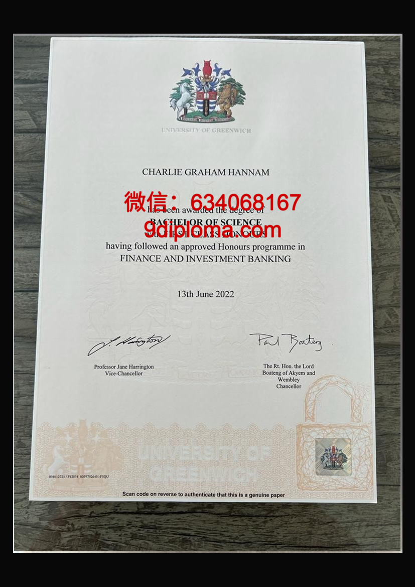 University of GreenwichC毕业证样本