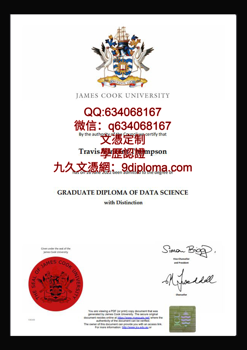 詹姆斯库克大学毕业证样本