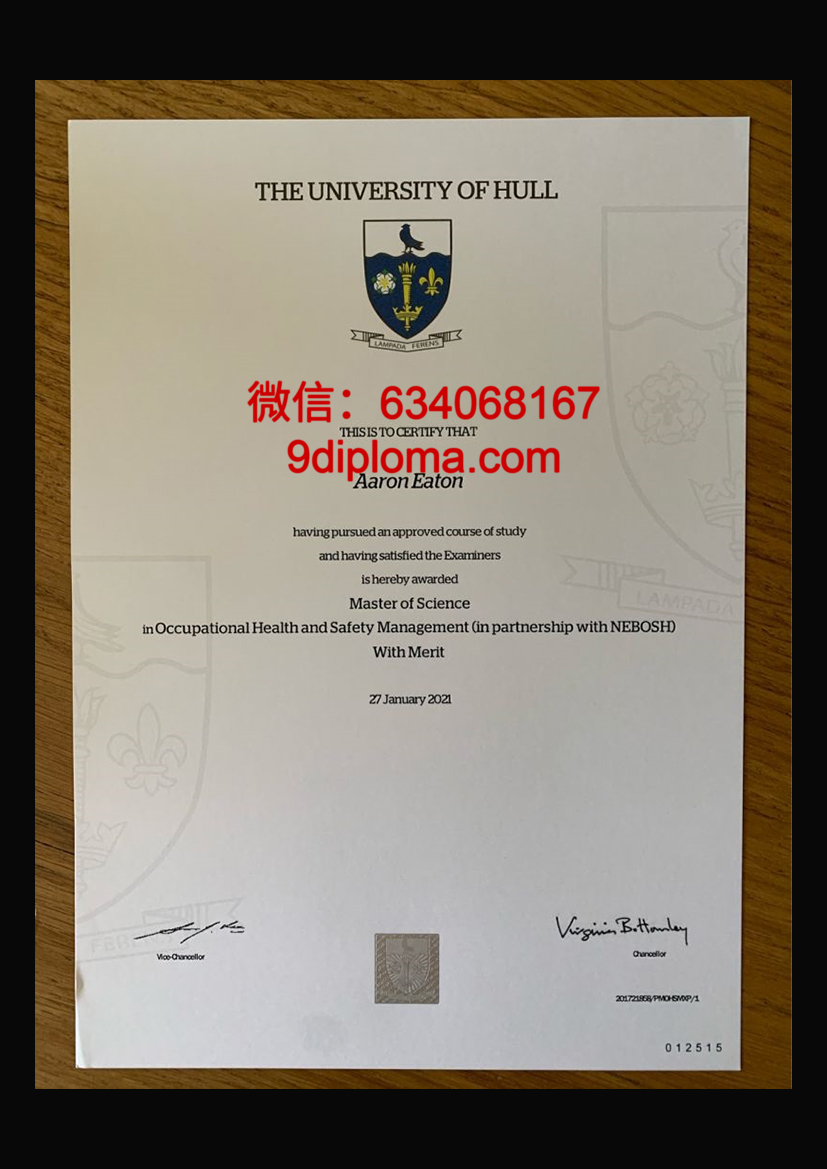 University of Hull C毕业证样本