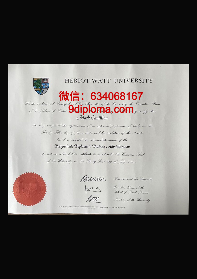 赫瑞瓦特大学毕业证样本