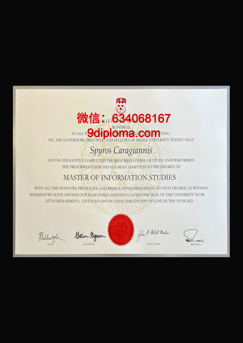 麦吉尔大学毕业证样本