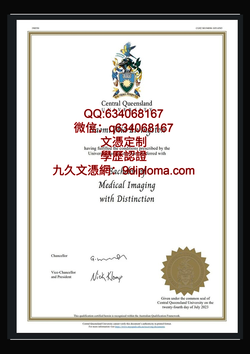 中央昆士兰大学毕业证样本