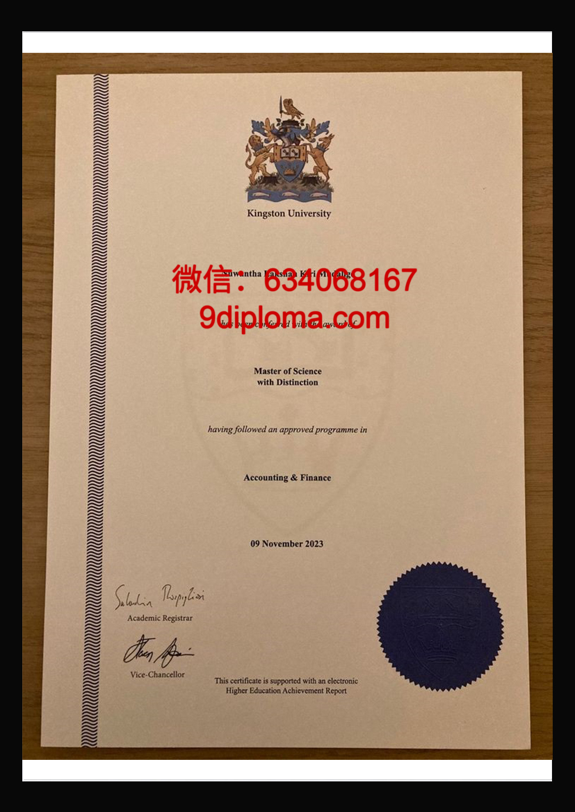 金斯顿大学毕业证样本