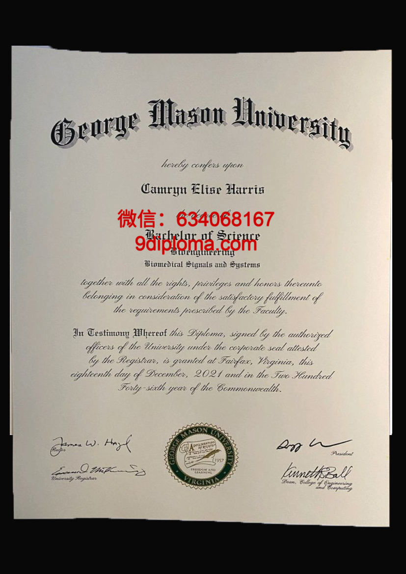 乔治梅森大学毕业证样本