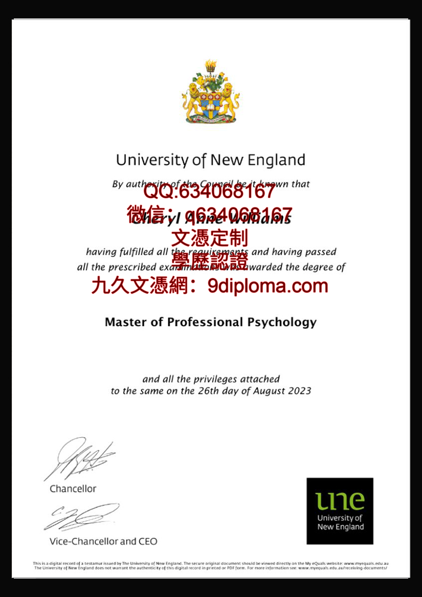 新英格兰大学毕业证样本