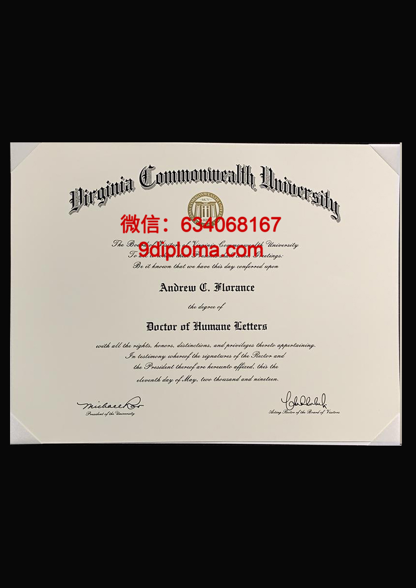 弗吉尼亚联邦大学毕业证样本