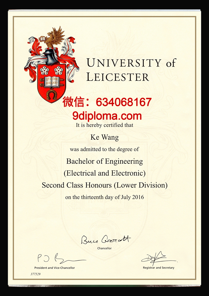 拉斯特大学毕业证样本