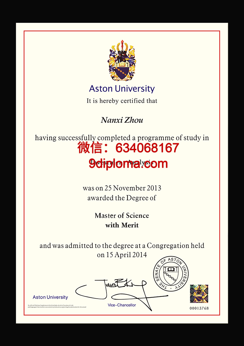 阿斯顿大学毕业证样本