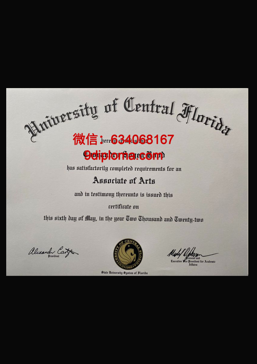 佛罗里达大学奥兰多分校毕业证样本