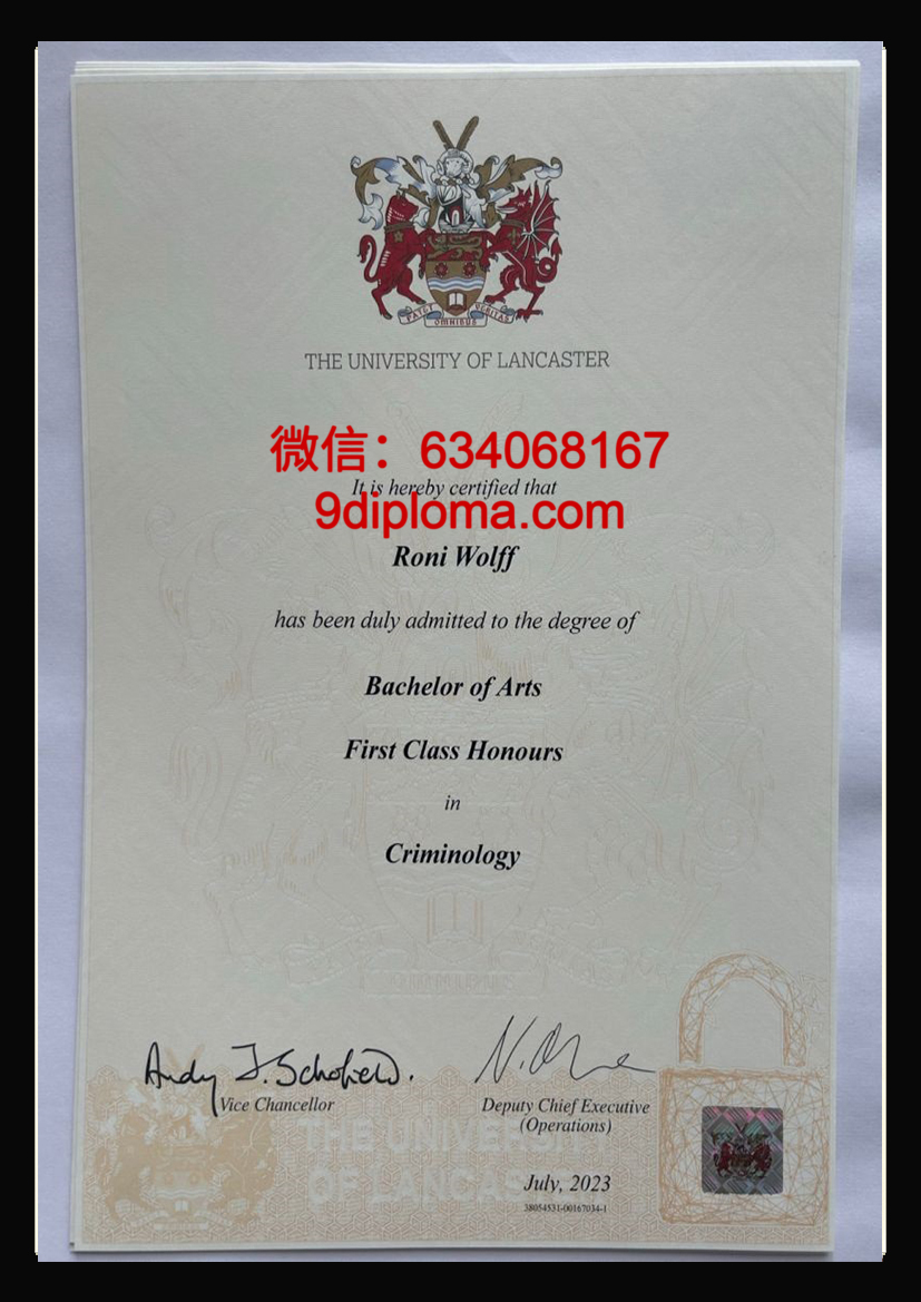兰卡斯特大学毕业证样本