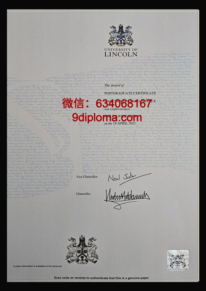 林肯大学毕业证样本