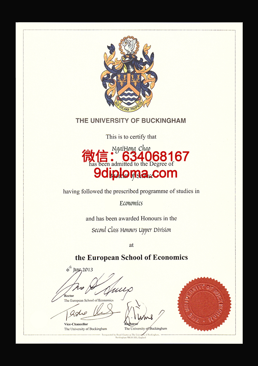 白金汉大学毕业证样本