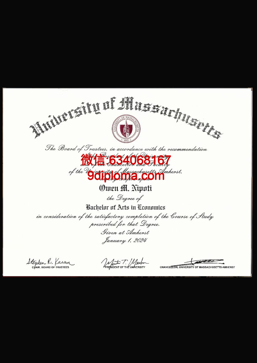 马萨诸塞大学阿默斯特分校毕业证样本