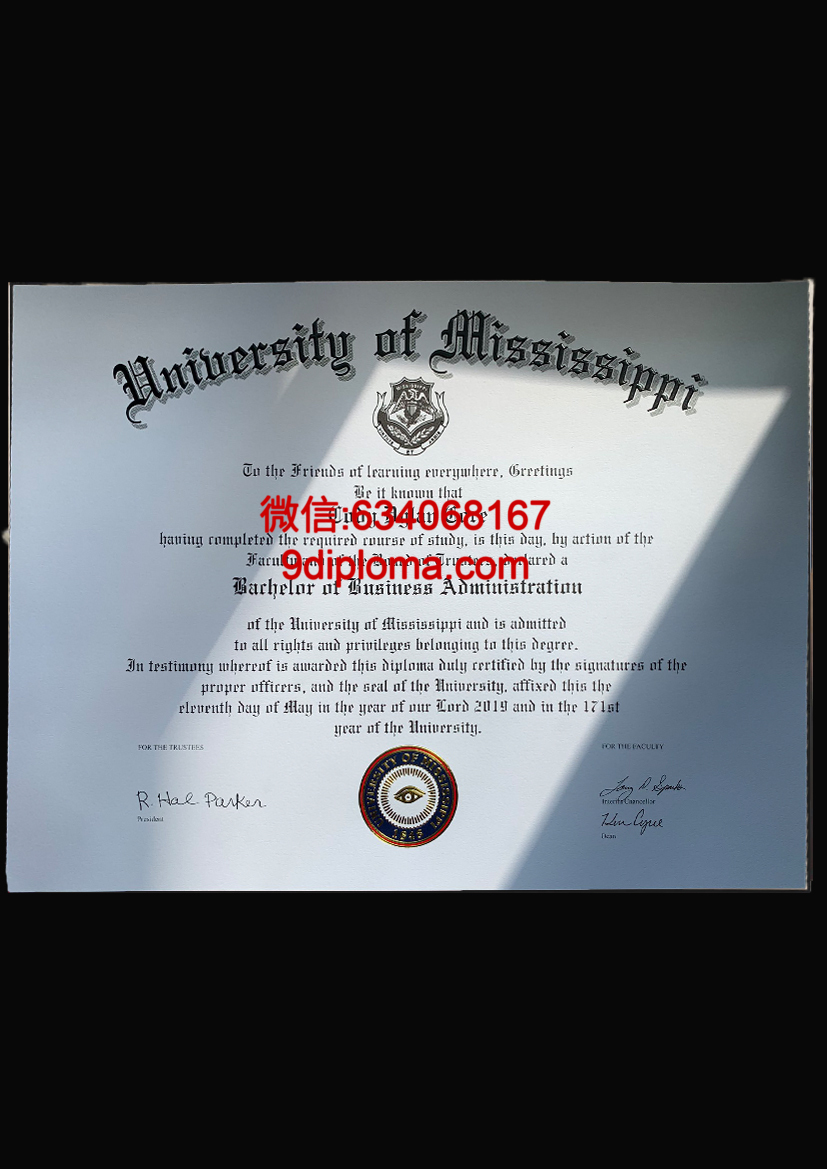 密西西比大学毕业证样本