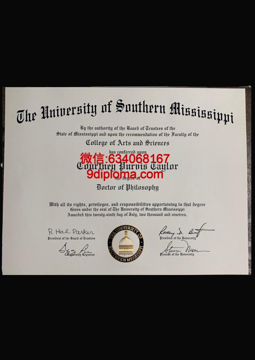 南密西西比大学哈蒂斯堡分校毕业证样本