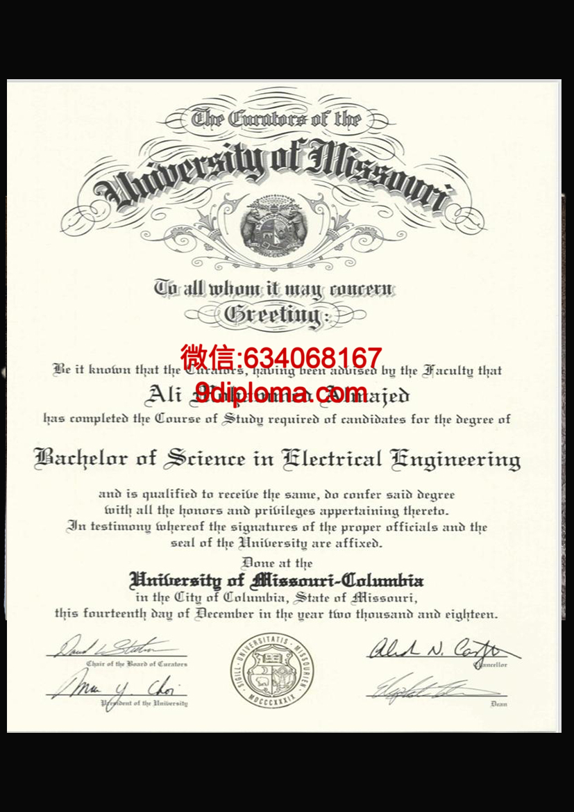 密苏里大学毕业证样本