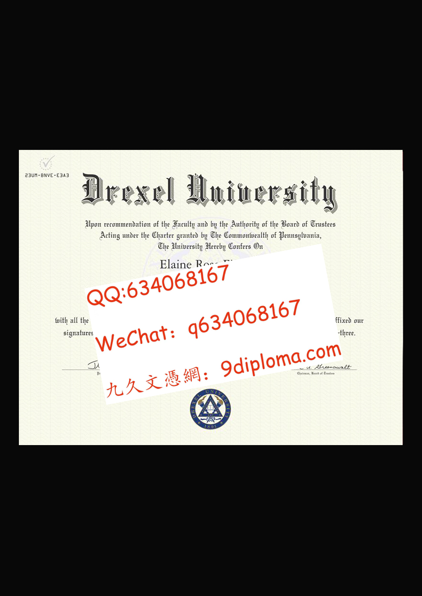 德雷塞尔大学毕业证样本