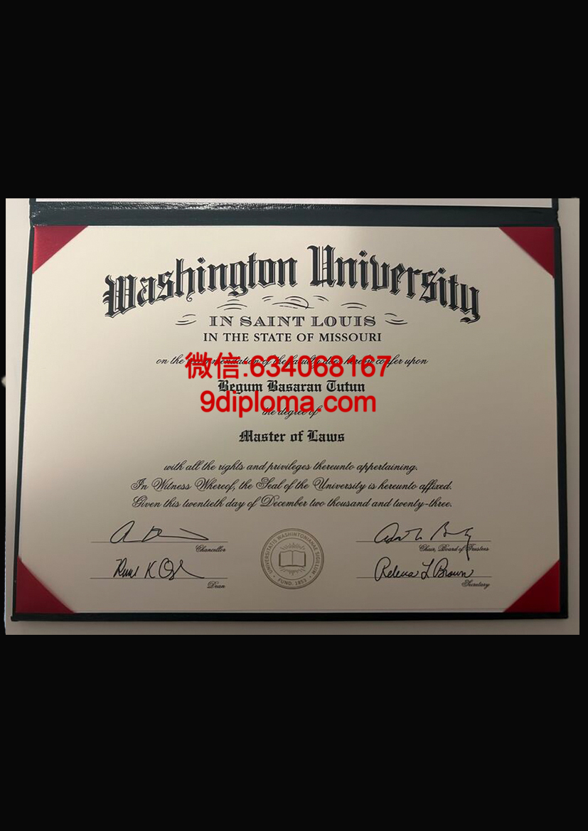 圣路易斯华盛顿大学毕业证样本