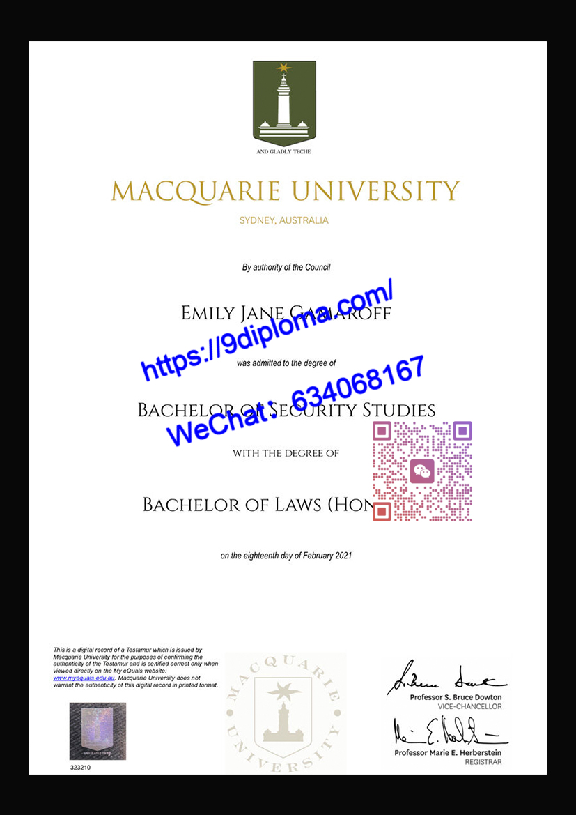 麦考瑞大学毕业证样本