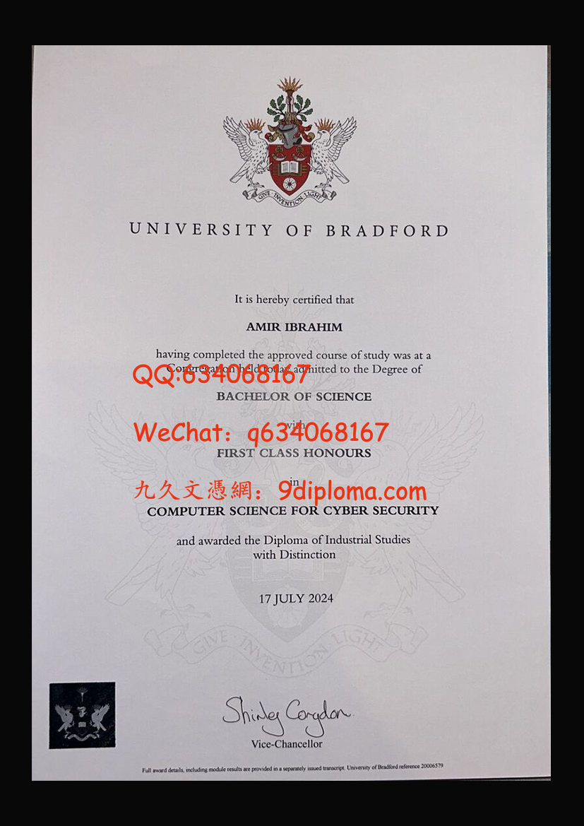 布拉德福德大学毕业证样本