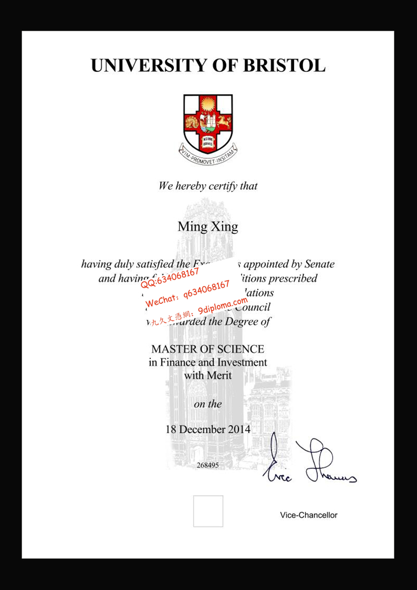 布里斯托大学毕业证样本