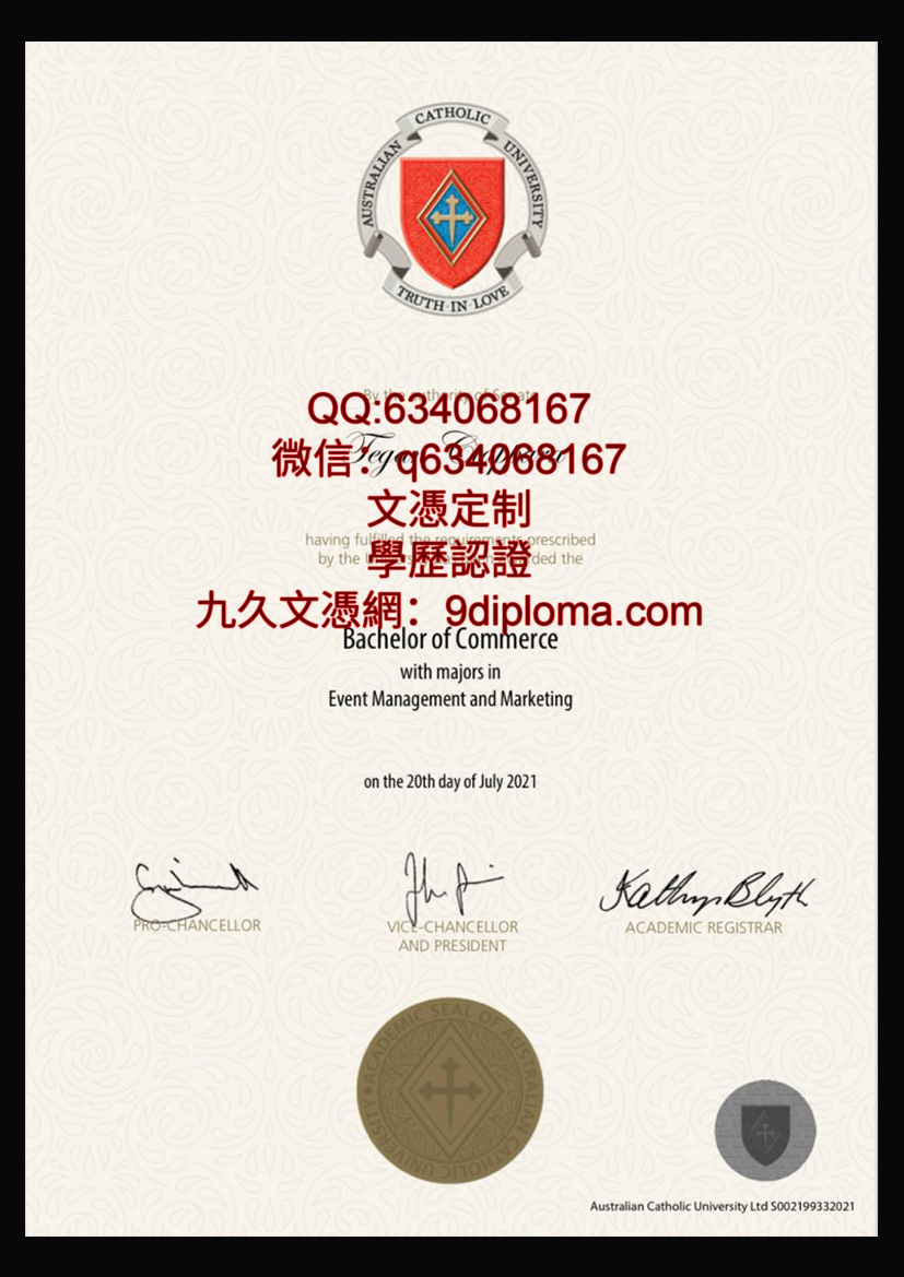 澳大利亚天主教大学毕业证样本