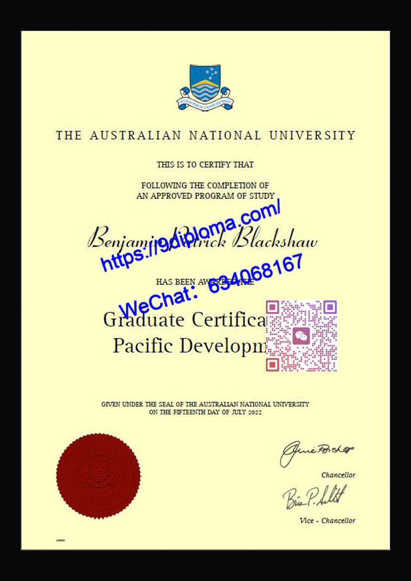 澳洲国立大学毕业证样本