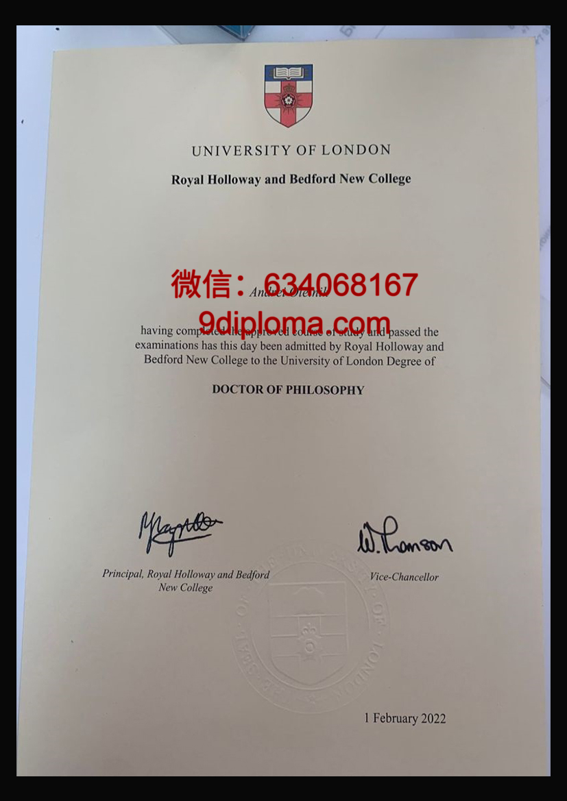 伦敦大学皇家霍洛威学院毕业证样本