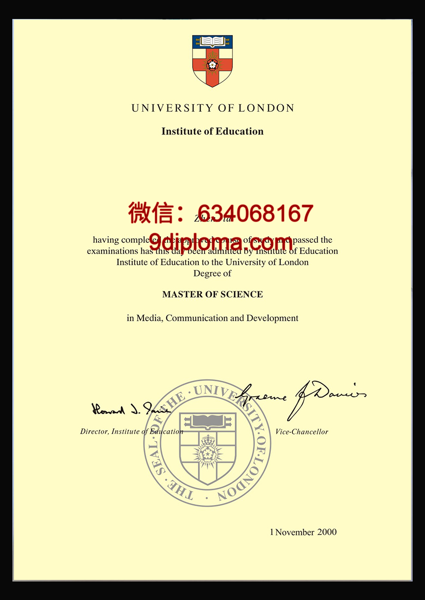 伦敦大学教育学院毕业证样本