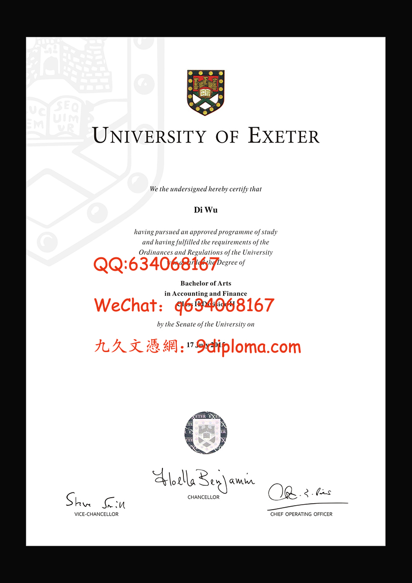 埃塞克斯大学毕业证样本