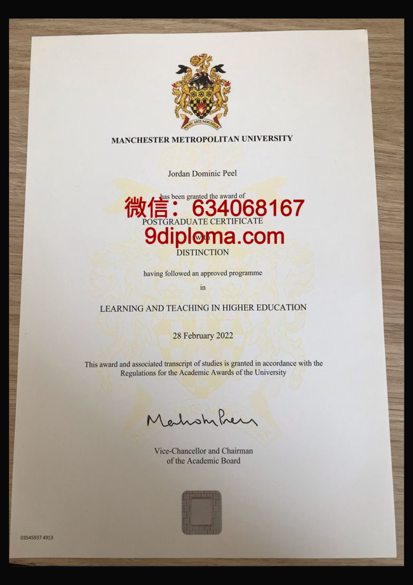 曼彻斯特城市大学毕业证样本